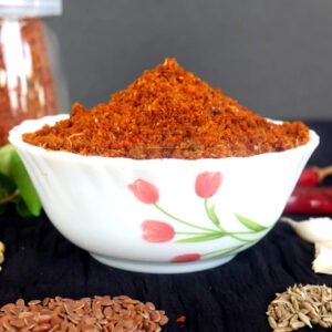 Avisa Ginjala Karam Podi